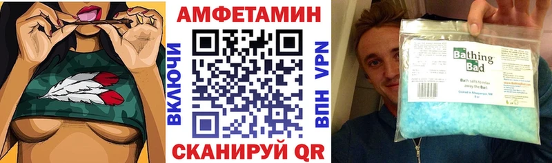 АМФ Premium Кировск