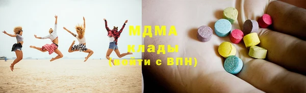 spice Беломорск
