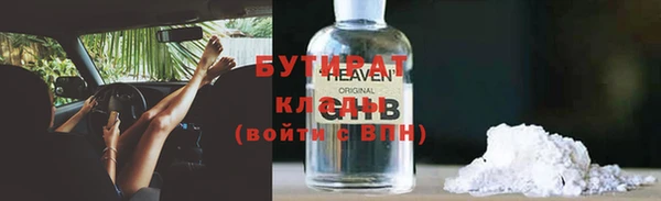 apvp Богданович