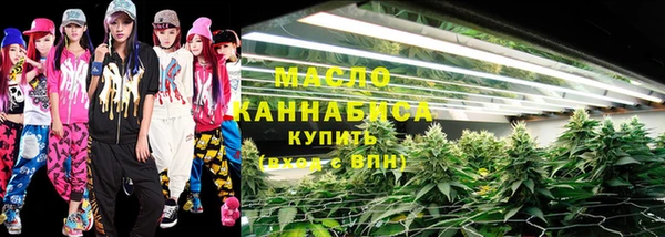 а пвп мука Медногорск