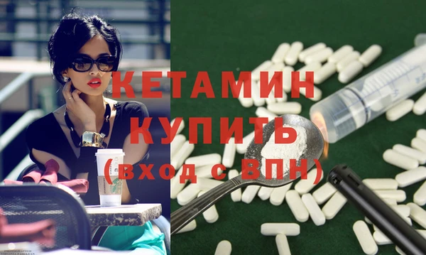 мефедрон мука Мегион