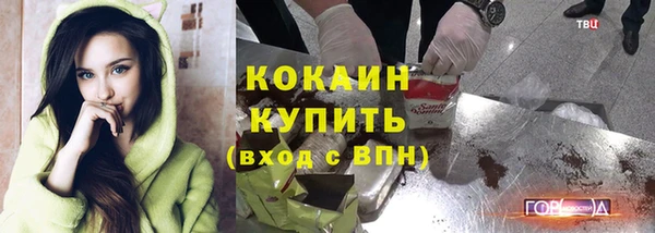 мефедрон мука Мегион